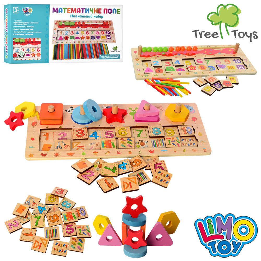 Дерев'яна іграшка Tree Toys MD 2183 Набір першокласника 2 різновиди, фото 1