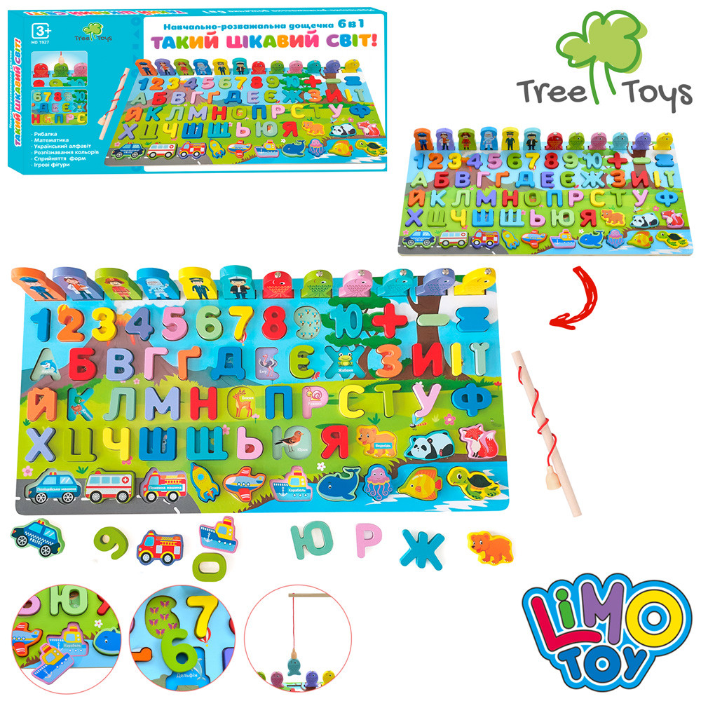 Дерев'яна іграшка Tree Toys MD 1927 Багатофункціональна дощечка
