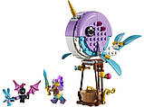 Конструктор LEGO Dreamzzz Повітряна куля Іззі «Нарвал» 71472, фото 2