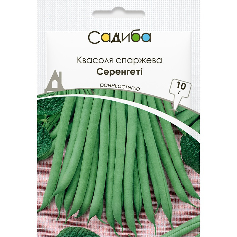 Насіння квасолі Серенгеті 10 г, Syngenta