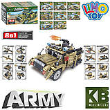 Конструктор LimoToy військовий, транспорт/пушка, 8 видів, від 38 деталей KB 2005, фото 2