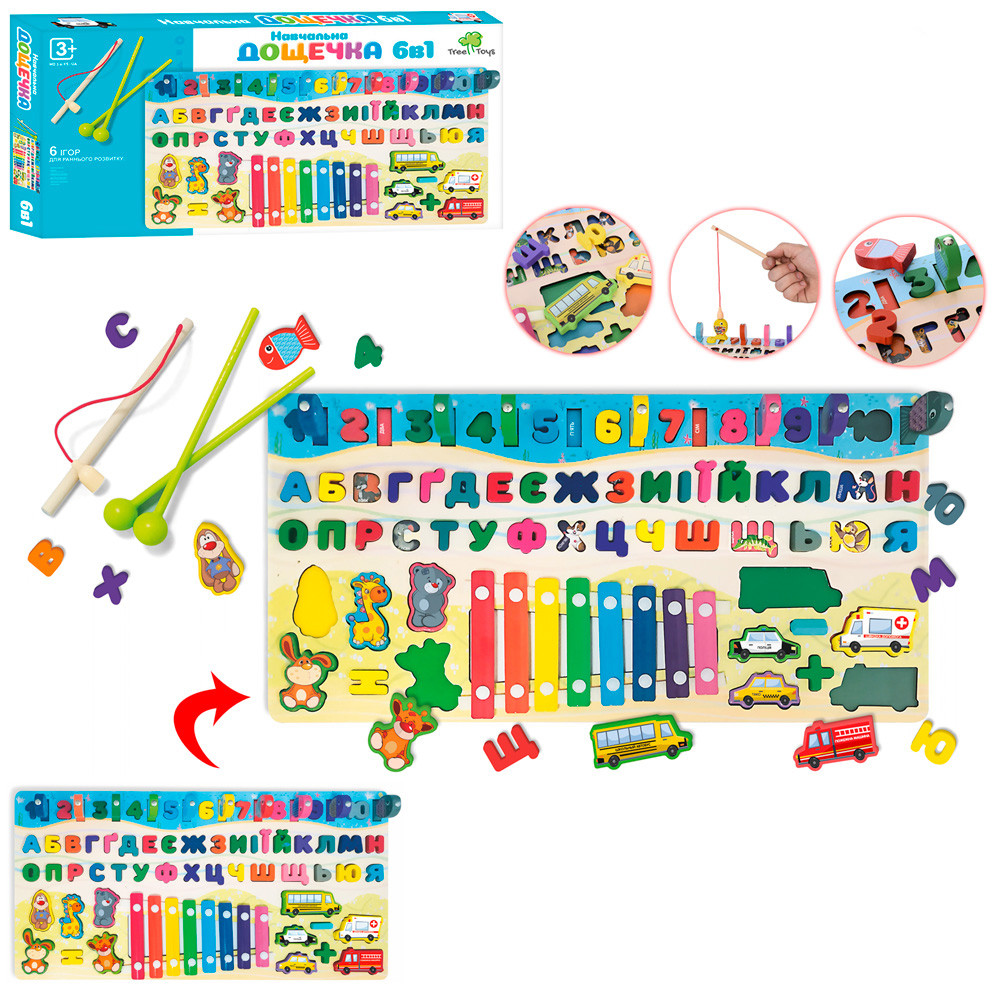 Дерев'яний ігровий центр Tree Toys Ксилофон, риболовля, літери MD 1695-UA, фото 1