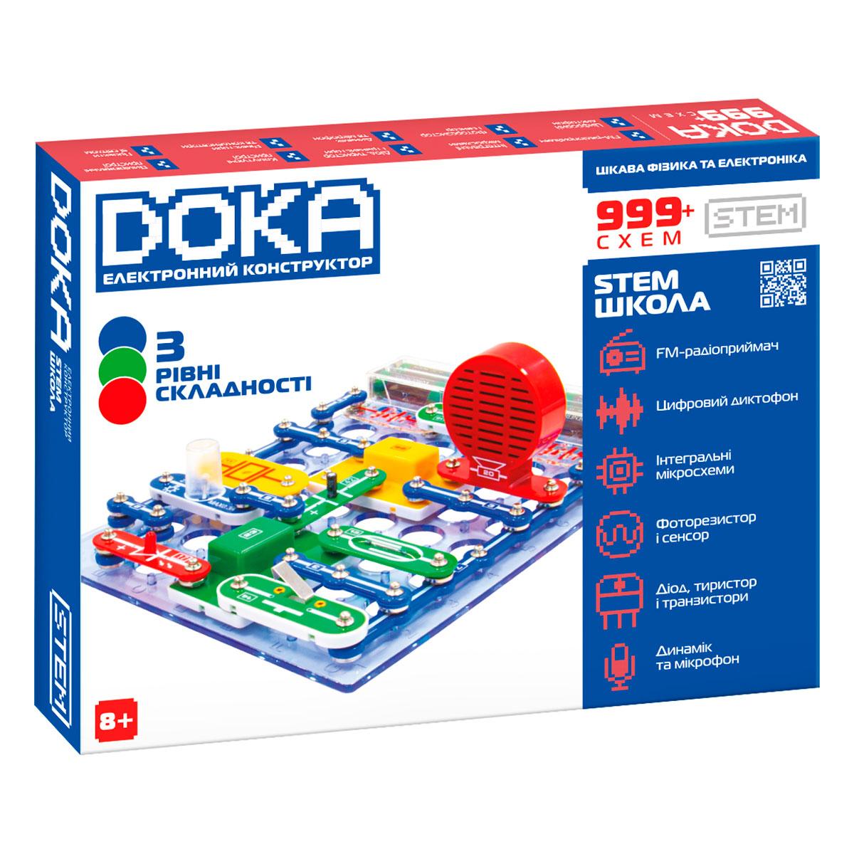 Конструктор електронний Doka Школа 999+ схем арт. D70708