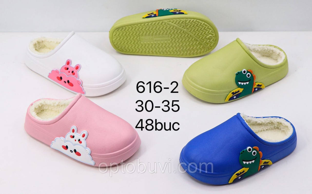 Тапки дитячі асорті оптом