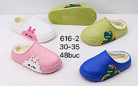 Тапки дитячі асорті оптом
