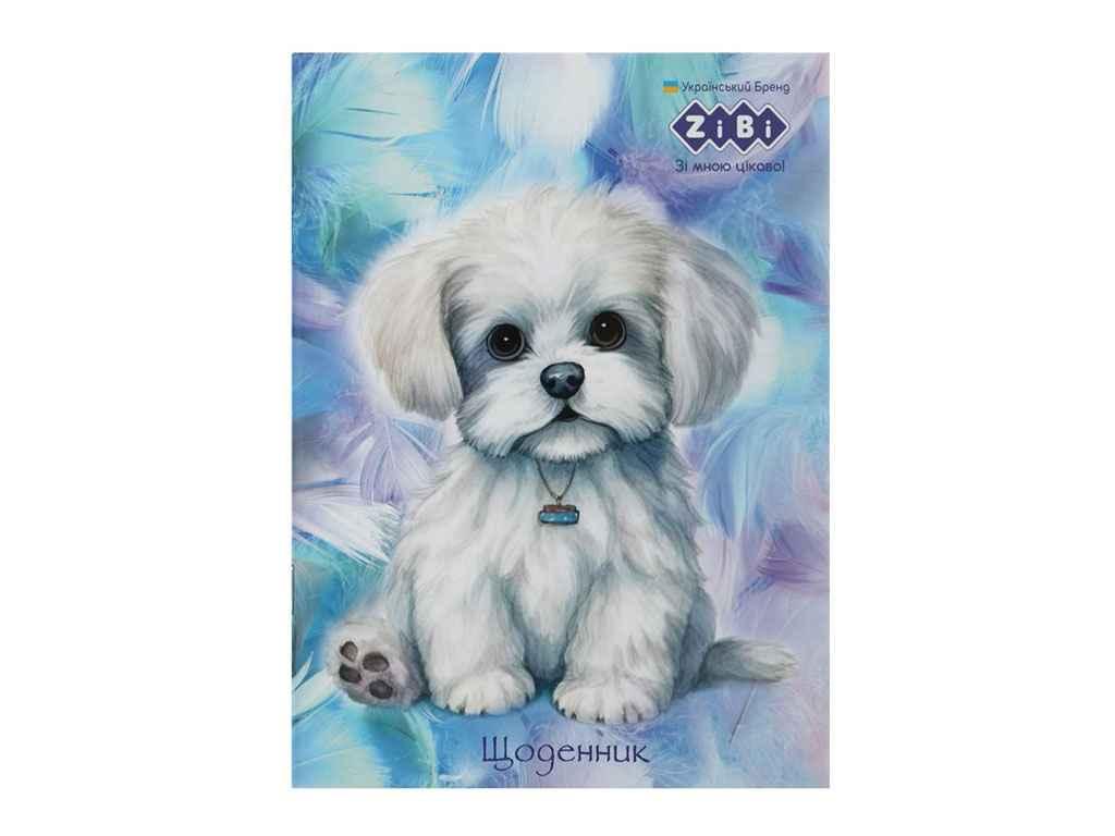 Щоденник шкільний CUTE PUPPY, А5, 40арк, SMART Line ZB.13121 ТМ ZIBI BP
