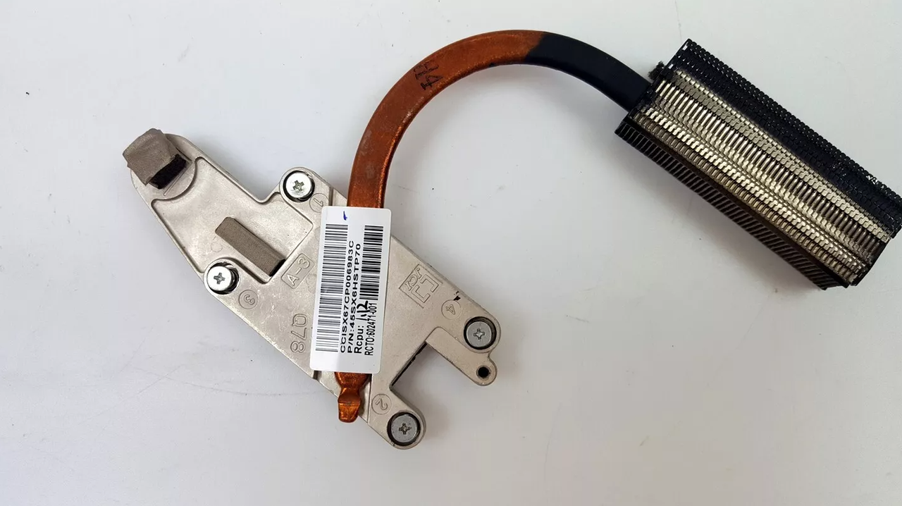 Трубка HP Probook 4420S 4421S 4320S 4321S UMA (602471-001 45SX6HSTP30) БВ