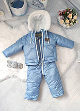 Зимовий дитячий комбінезон-трансформер 3в1 для новонародженного на овчині: курточка конверт для ніг напівкомбінезон, фото 2