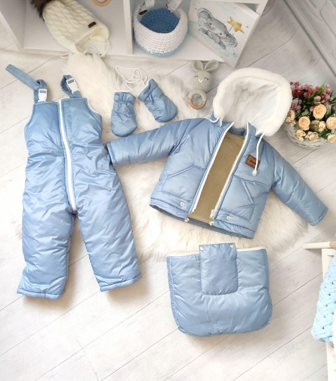 Зимовий дитячий комбінезон-трансформер 3в1 для новонародженного на овчині: курточка конверт для ніг напівкомбінезон