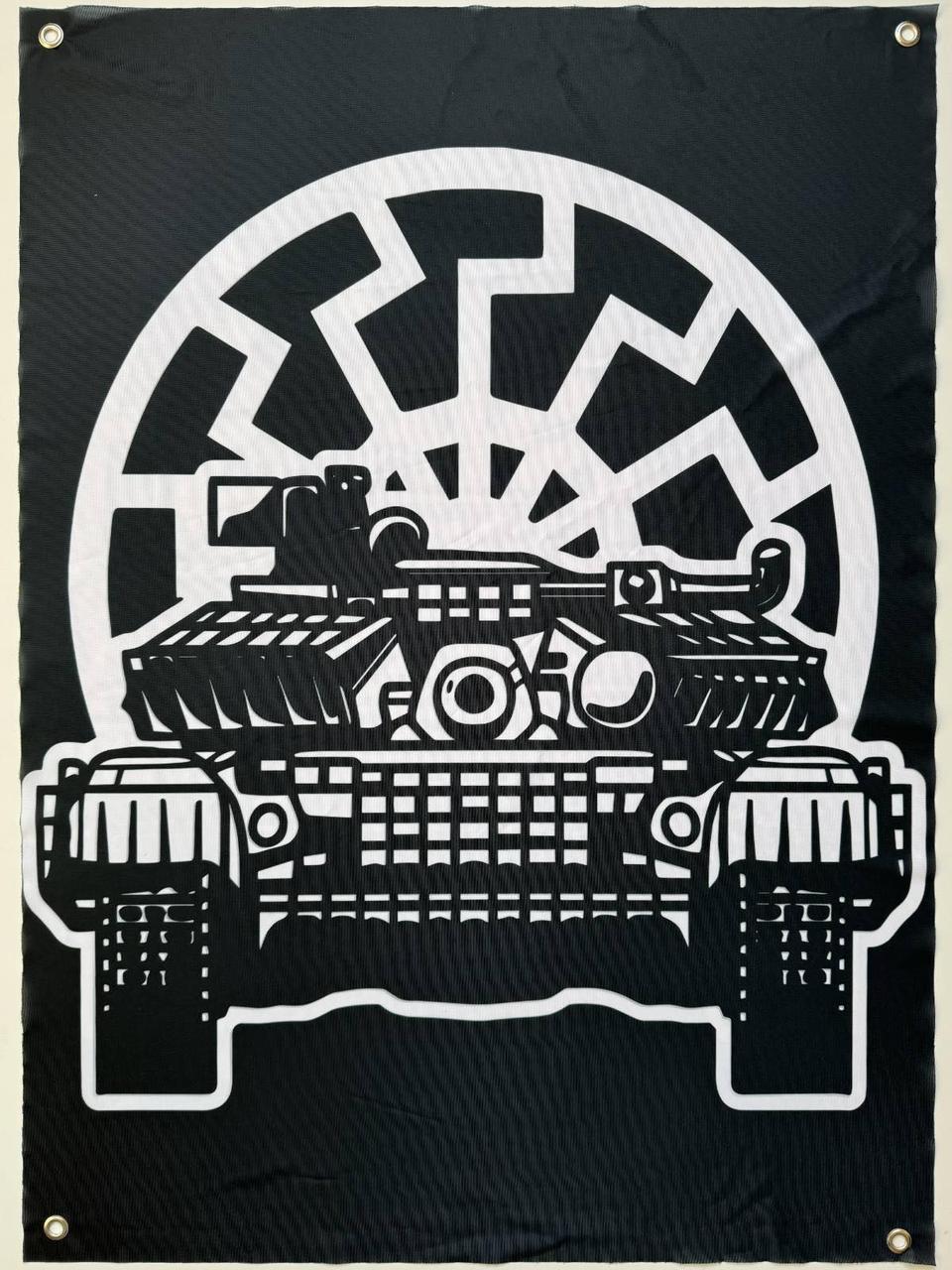 Прапор Чорне сонце 700х1000 мм на люверсах