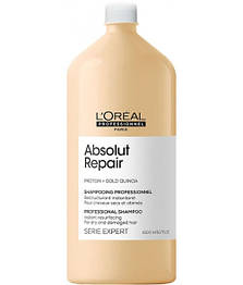 Шампунь для відновлення пошкодженного волосся Loreal Professionnel Absolut Repair Shampoo 1500 мл