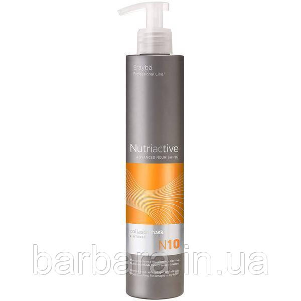 Маска для волосся з колагеном та еластином Erayba NC10 Collastin, фото 1