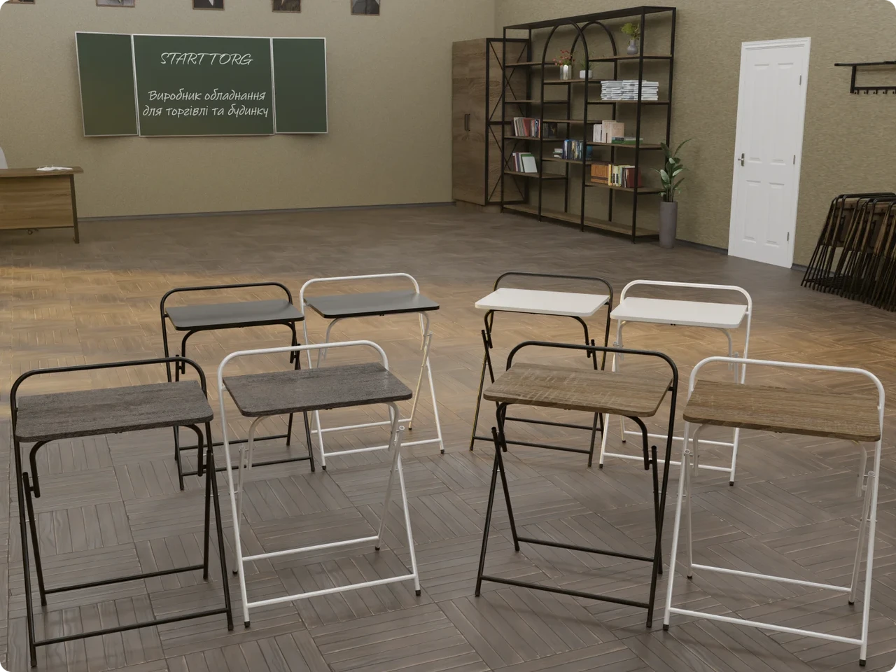 Стандартне забарвлення