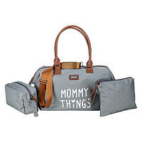 Сумка для речей FreeON Mummy, grey