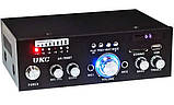 Підсилювач UKC SN-799BT — Bluetooth, USB,SD,FM, MP3! Караоке 2х канальний ORG, фото 3
