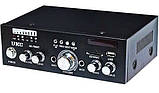 Підсилювач UKC SN-799BT — Bluetooth, USB,SD,FM, MP3! Караоке 2х канальний ORG, фото 4