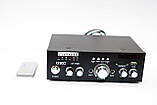 Підсилювач UKC SN-799BT — Bluetooth, USB,SD,FM, MP3! Караоке 2х канальний ORG, фото 9