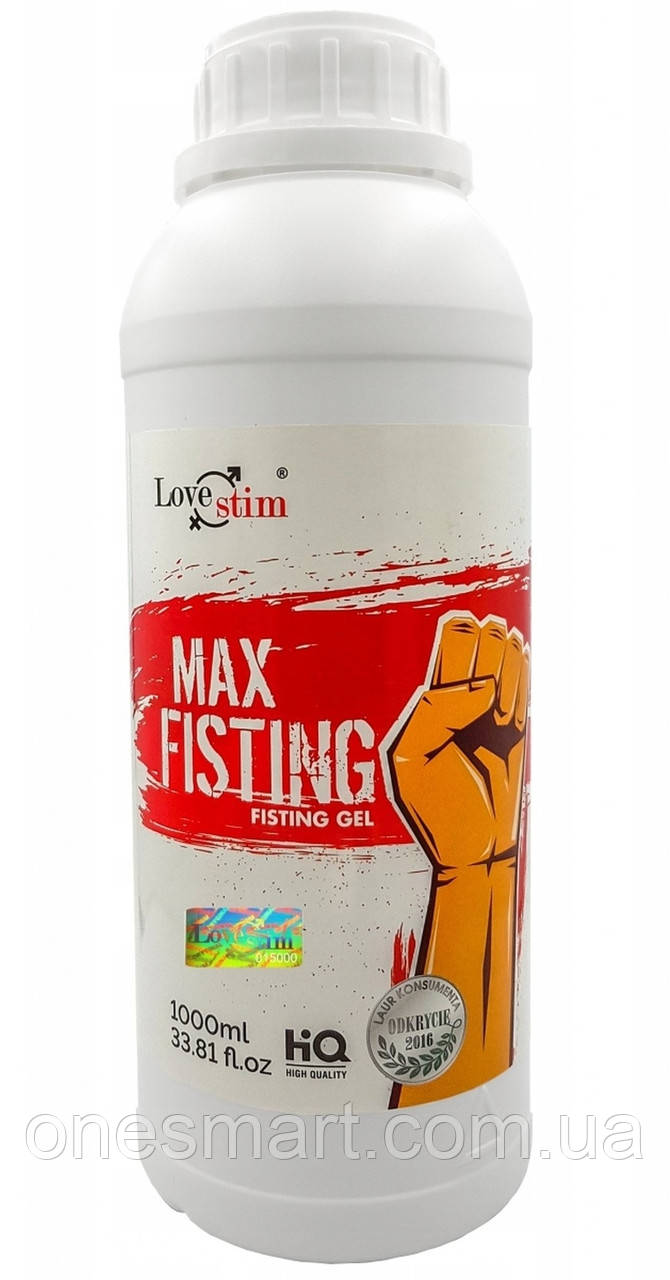 Гель лубрикант LoveStim MAX Fisting 1000 мл для анального сексуального комфорту та безпеки, фото 1