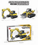 Конструктор 2в1 "Екскалатор" (399 деталей) арт. 57017, фото 4