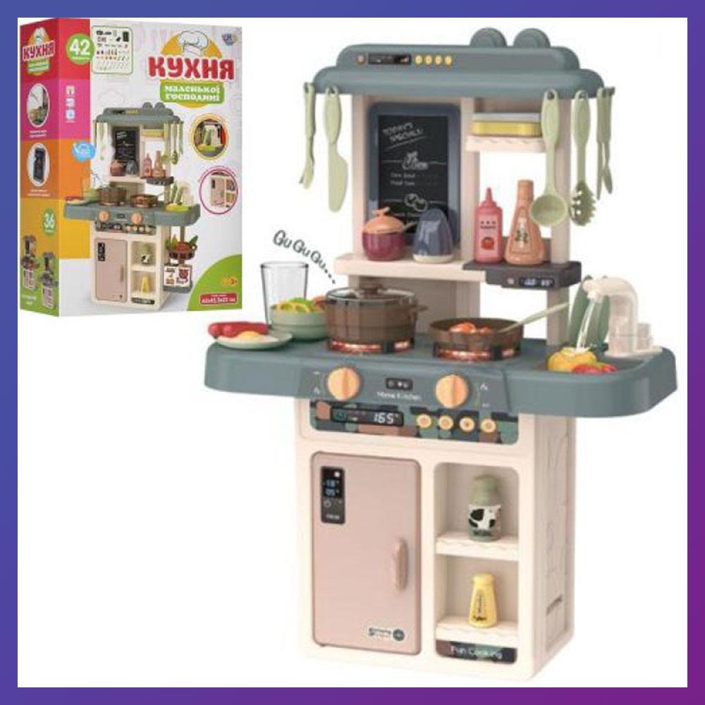 Дитяча велика інтерактивна кухня Limo Toy 889-189 з водою парою й духовкою 36 предметів, фото 1