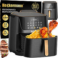 Аерогриль Аерофритюрниця Heckermann HF 8850 7 л JGR