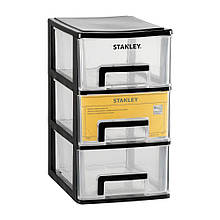 Органайзер вертикальний із трьома висувними відділеннями STANLEY STST40711-1