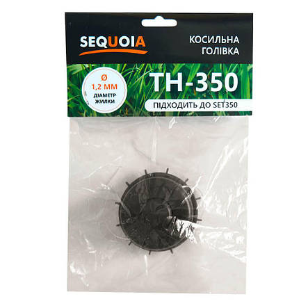 Косильна головка SEQUOIA TH-350, фото 3
