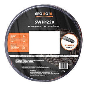 Шланг SEQUOIA SWH1220, фото 3