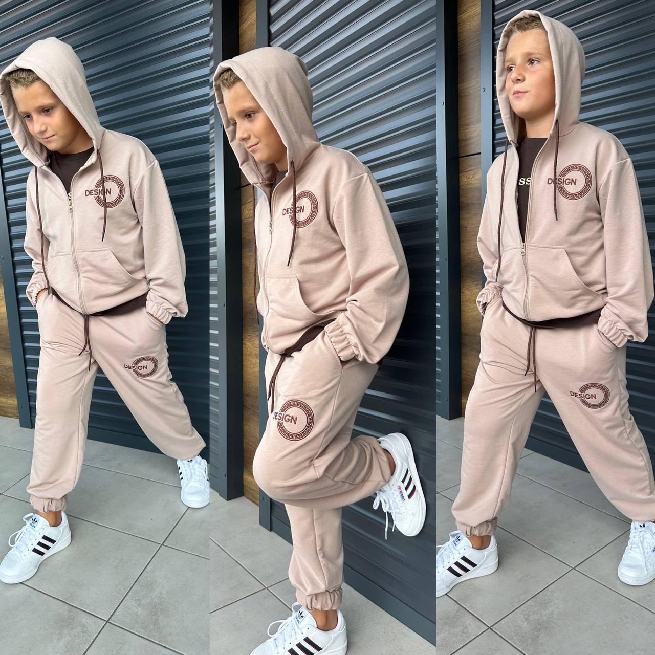 Дитячий костюм трикотаж, фото 1