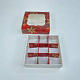 Коробка для 9 цукерок, 120*120*30 мм, з вікном, "Червоний сніг" ▶ (10 шт), фото 3