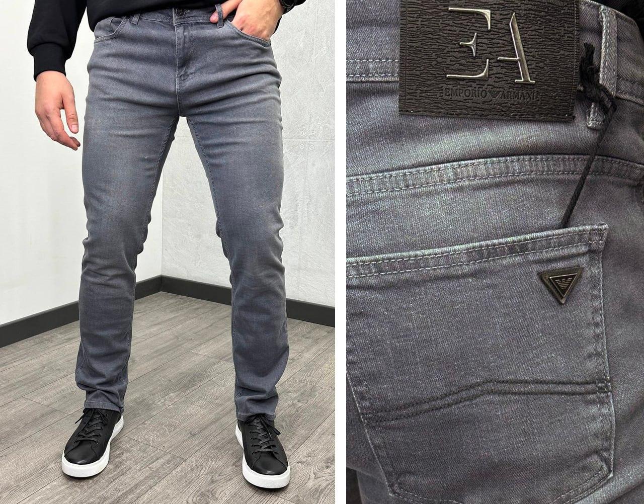 Чоловічі джинси Emporio Armani H4623 сірі, фото 1