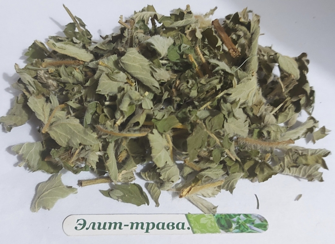Репешок звичайний трава 500 грам