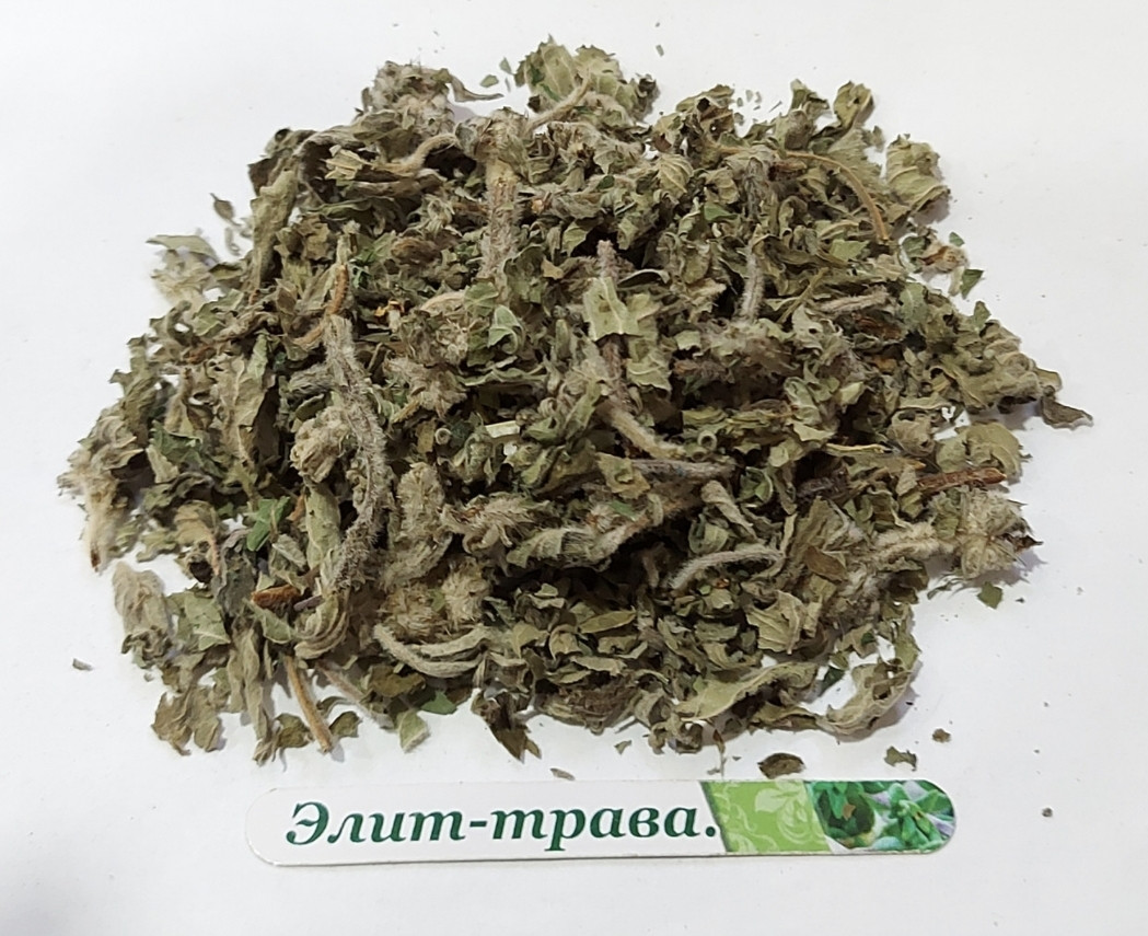 Пустирник трава 500 грам