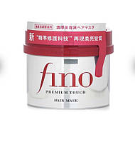 SHISEIDO "FINO PREMIUM TOUCH BEAUTY ESSENCE" Маска для пошкодженого волосся з маточним молочком, 230 г
