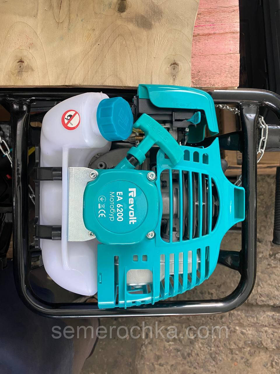 Мотобур бензиновий Revolt EA6200 2Т двигун