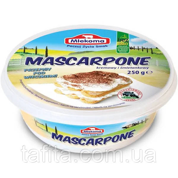 Маскарпоне  250 г