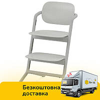 Стільчик Cybex Lemo Suede Grey (регулювання висоти сидіння)