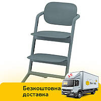 Стільчик Cybex Lemo Stone Blue (регулювання висоти сидіння)