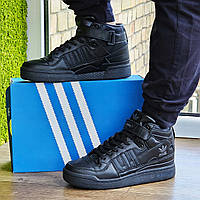 Adidas gsg 9.7 forum discount