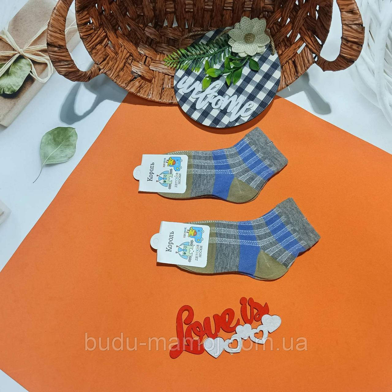 Дитячі шкарпетки 4-7 років 26-31розмір зелені