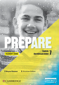 Prepare for Ukraine НУШ 7 Teacher's Book