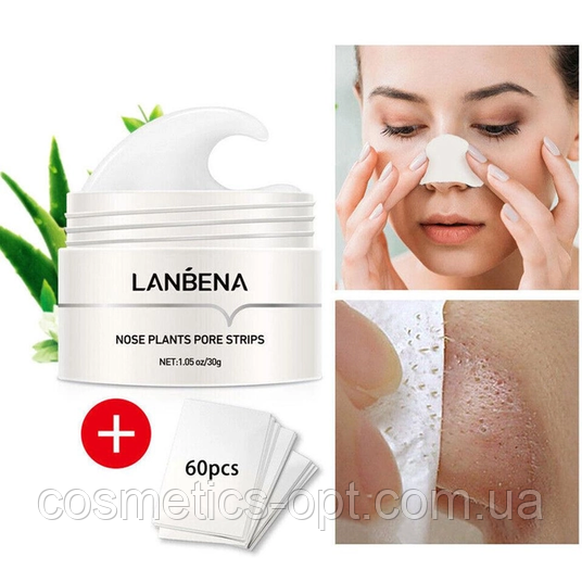 Маска від чорних цяток LANBENA Nose Plants Pore Strips, 30 g + 60 паперових пластин