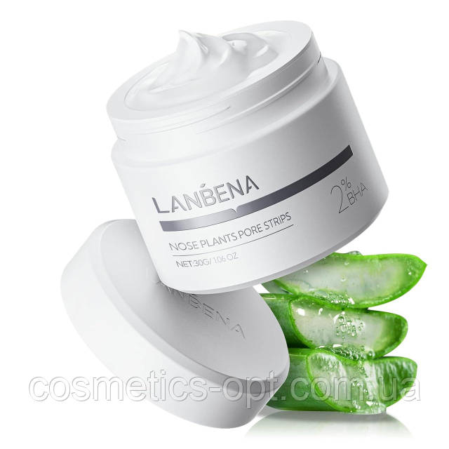 lanbena от черных точек купить украина