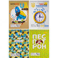 Від 6 шт. Блокнот А5 40 л.,  спіраль "Патріотичні" В-Л5-40/АП-1905 купит оптом