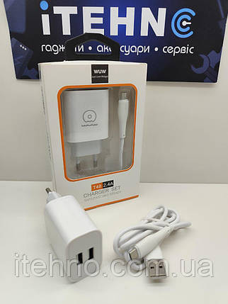 Мережевий зарядний пристрій WUW T48 Micro 2USB 2.4A EU (Білий), фото 3