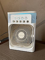 Настільний Вентилятор, Кондиціонер, Зволожувач повітря, ароматизатор 3 в 1