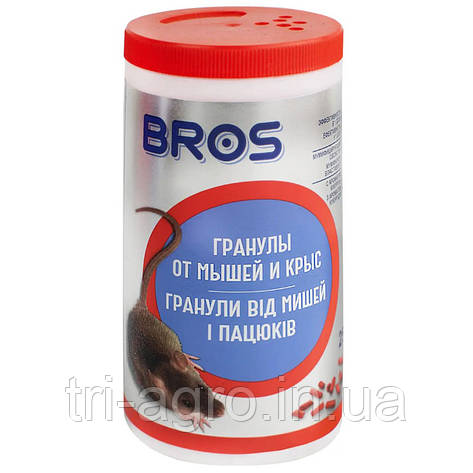 Родентицид від мишей і пацюків гранула 250г BROS, фото 1