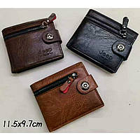 Гаманець чоловічий SDM 004 екокожа, асортимент