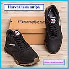 Теплі зимові кросівки з натуральної шкіри з натуральним хутром Reebok G-Step Black високі зимові шкіряні черевики з хутром, фото 2