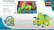 Фігурка ігрова Динозавр Трицератопс (24см, звук, на батарейці, в коробці) 960204, фото 2
